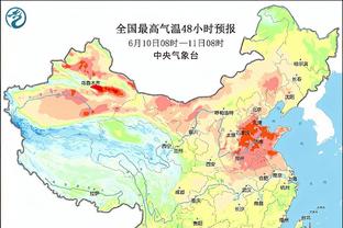 188体育官网官网截图1